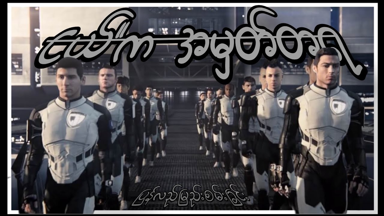 ငယ်ငယ်က ခနခနပြန်ကြည့်ခဲ့ရတဲ့ short animation လေး recap 