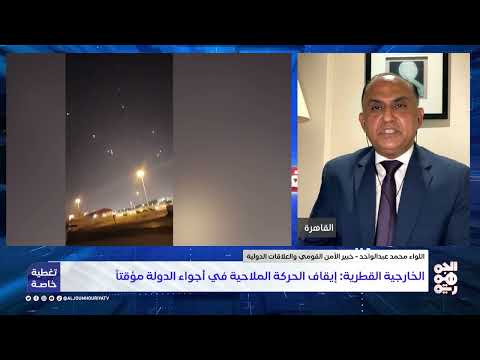 تداعيات إغلاق مضيق هرمز: تأثيرات اقتصادية وجيوسياسية