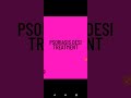 psoriasis desi treatment | psoriasis treatment | psoriasis disease