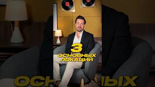 Бывшие промзоны Москвы превращаются в новые городские центры.
