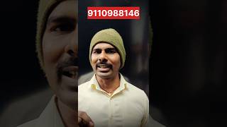 CLASS-12 सेट प्रैक्टिस | By Jitish Sir | #class12 #boardexam #viralshorts