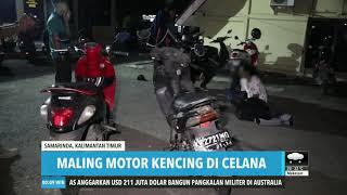 Tertangkap, Maling Motor Kencing di Celana  | REDAKSI MALAM (30/07/19)