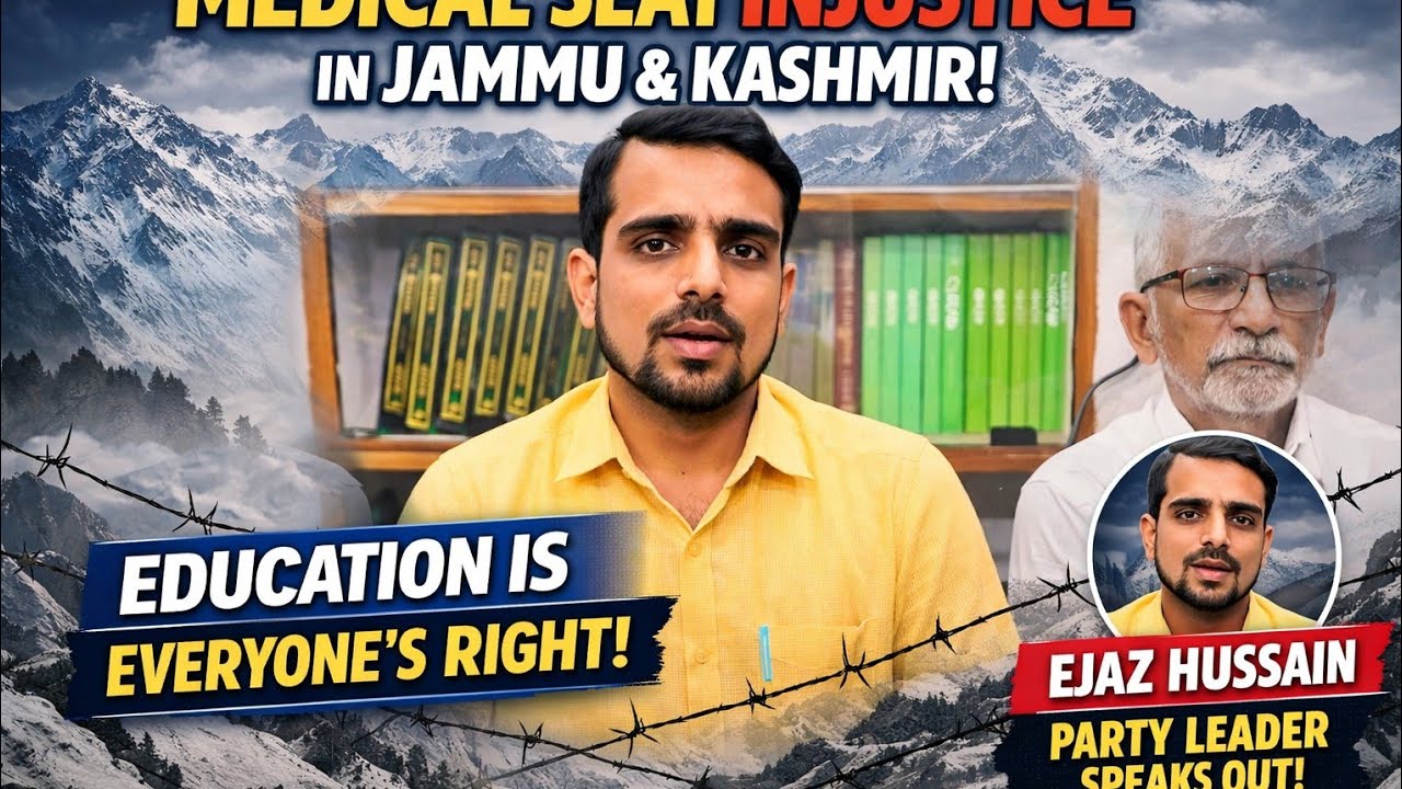 Justice for Students – Medical Seat Issue Exposed