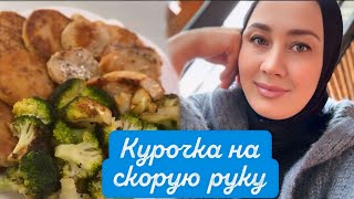 картинка: СЕГОДНЯ ХОЧУ ВНЕСТИ 🥰СВОЙ ВКЛАД В ЗАЩИТУ ЭКОЛОГИИ😊