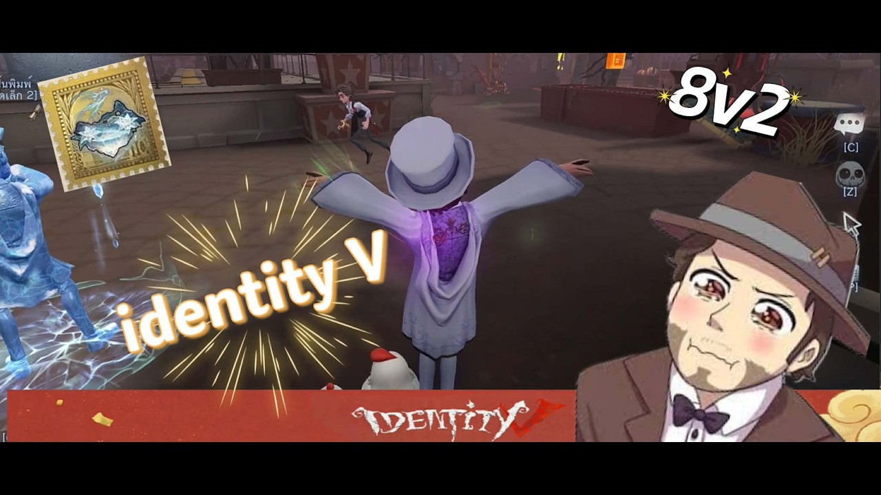 IdentityV | Stress relief mode?.#identityv