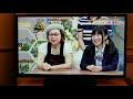 上野優華7月19日ゴジカル6周年凱旋ワンマン直前出演