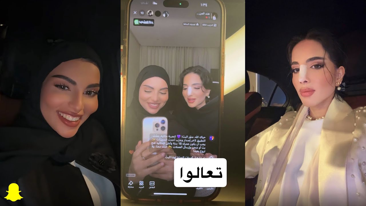 سنابات كادي وهند | 31 أكتوبر