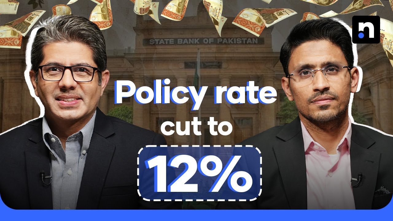 Pakistan's Central Bank Cuts Benchmark Interest Rate by 100 Basis Points | Nukta