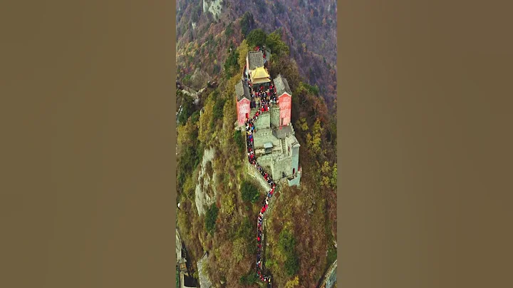 Wudang Mountain, Shiyan, Hubei#SHorts - DayDayNews