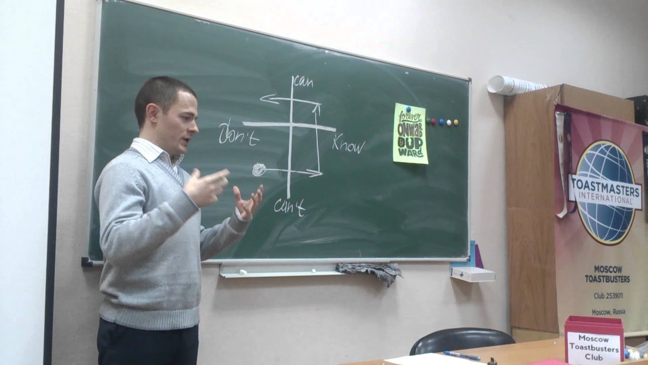 Toastbusters meeting #92, 25/11/15 - Speaker #1 Mikhail Gordeev camera iphone 8 plus apk