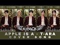 T-ARA - APPLE IS A | K-POP | BOYGROUP REMAKE | VIDEO LYRICS | K-PACK | Virtual Boygroup