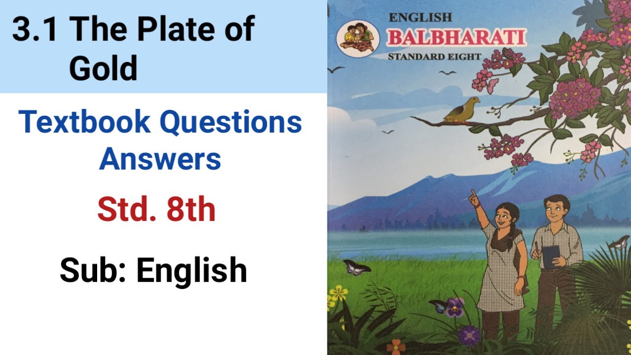 questions-answers-8th-english-3-1-the-plate-of-gold-study