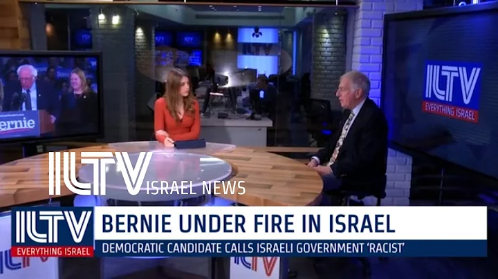 Bernie under fire in Israel - Marc Schulman