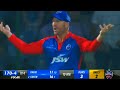 Mi vs dc highlights last over full romance mivsdc virallastoverhighlights