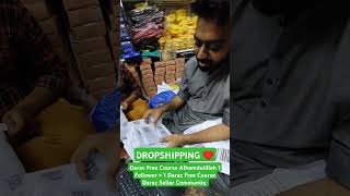 Daraz Dropshipping Available