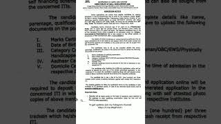 ITI Admission 2026: Official Date Announced! #ITI #ITINotification#ITIAdmission#Shorts#YTShorts