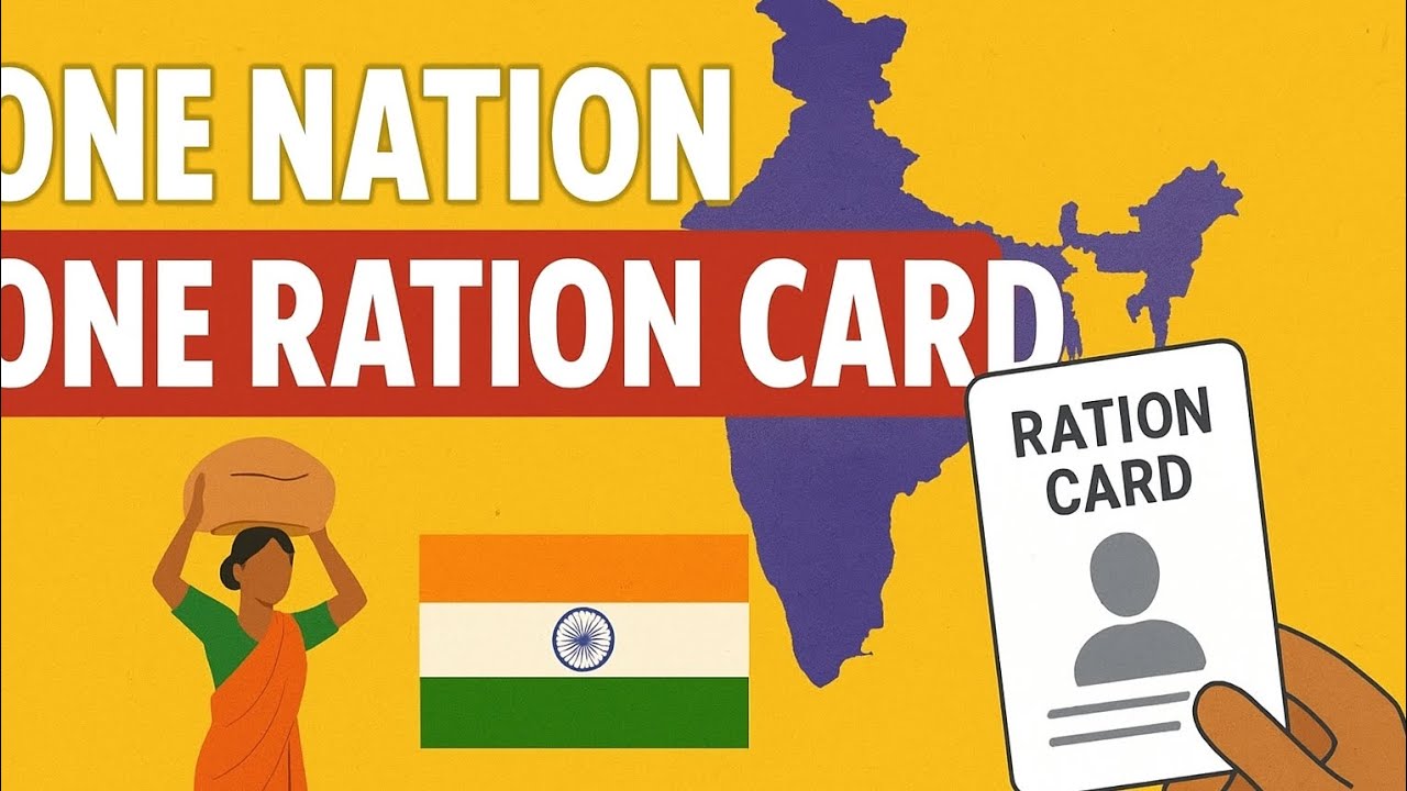 One Nation One Ration Card Explained | India’s Most Useful Government Scheme |Best  govt schemes|