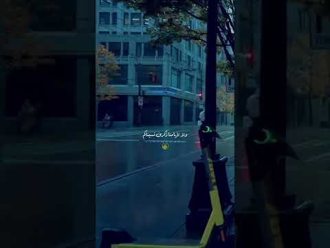 ما عاد بقلبنا ذكرى نسيناكم