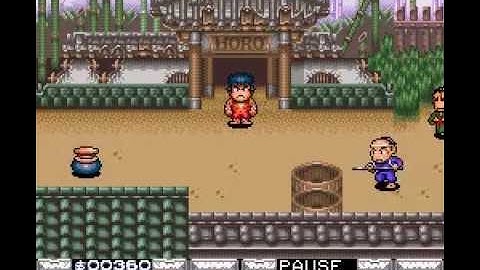 The Legend of Mystical Ninja Warlock Zone 1 Mystical Ghost