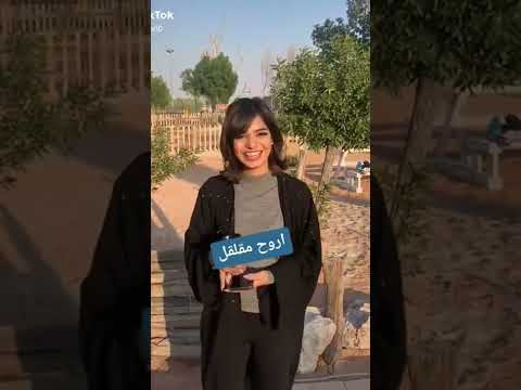 كلمات بحرينيه مقلقل