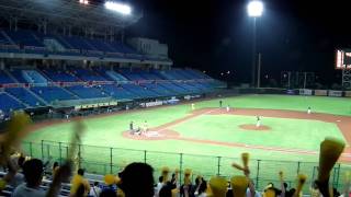 20100930 兄弟象VS.統一獅 桃園國際棒球場~逆轉勝~02