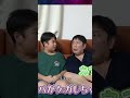未来からの警告！パパの命に迫る危機とは？ #shorts #切り抜き #ミステリー