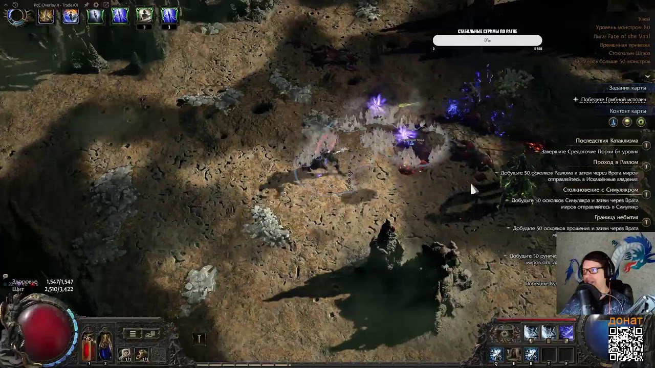 Newstyle-ro.online. OBT. маленько ознакомимся с сервером