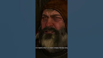 Ведьмак 3. Ворожей с козой еб...