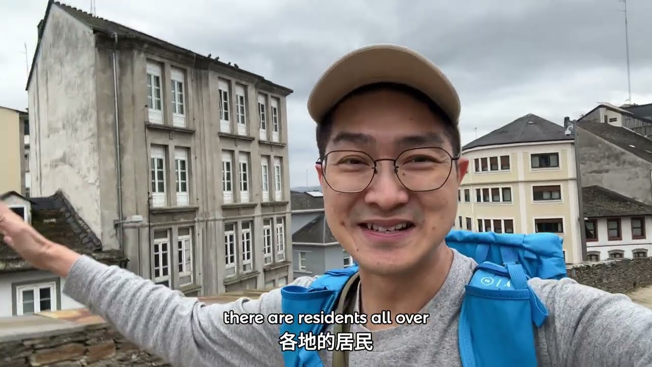 Discover Lugo, Spain: Exploring the Roman Walls & Hidden Gems! | Camino Primitivo #2