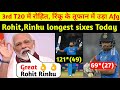 तीसरे t20 में रोहित रिंकू के तूफान में उड़ा अफगानिस्तान