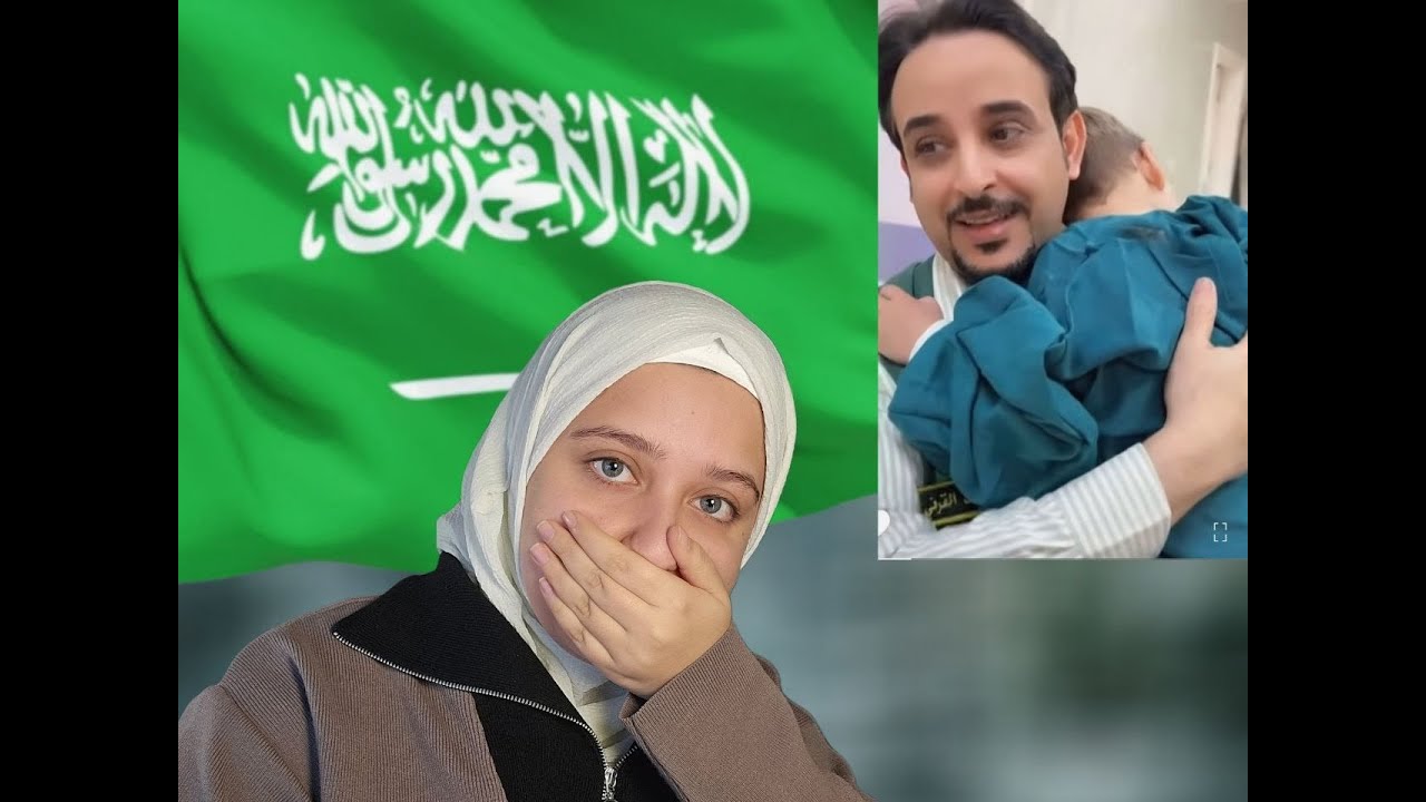 ردة فعلي على فيديوهات الاطباء السعوديين في حملتهم الانسانية في سوريا (مركز الملك سلمان للإغاثة)