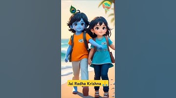 🌟 Radha Krishna Super Nritya | Blissful Moves & Eternal Devotion | #shorts