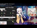 844pp Rei 98 57 1miss 9 2 844pp Rei 98 57 1miss 9 2