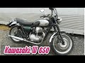 Kawasaki W650. Просто ездить!