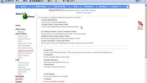 SVN & Git 版本控制-1.版本控制的故事