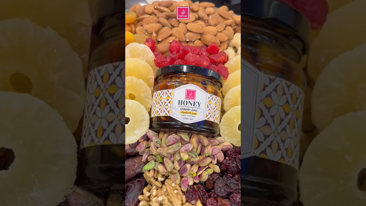 Indulge in the rich tradition of Ramadan with Al Helbawi_s exquisite dried fruits and nuts 