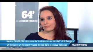 Francophonie: Un livre pour un étonnant voyage illustré dans la langue française screenshot 1