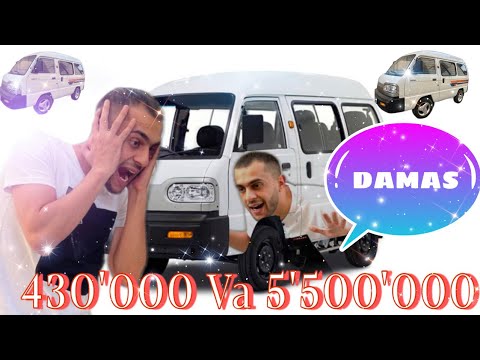 Damas Tuning 430.000 Va 5'500'000 - YouTube