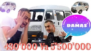 Damas Tuning 430.000 Va 5500000