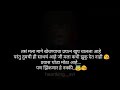 Whatsapp status