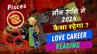 🤩 Pisces (Meen) ♓🐟 Pisces May Tarot Reading Hindi 😇♓Meen May 2024 Hindi 💓 Meen Love Reading