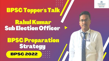 BPSC Topper