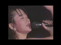 松本典子 - THIS COOL~冷たい雨~ (Live Video) '86