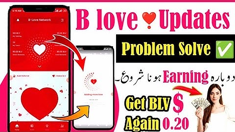 b love network adding more love problem solve | blove network problem solution | @pakawaminfo