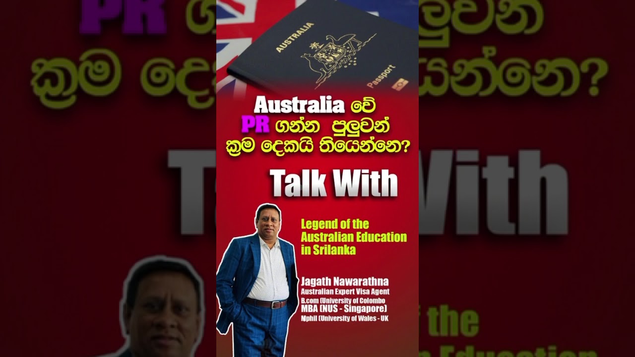 We are an expert student and migration agents in Australia