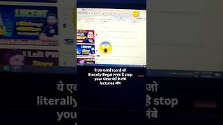 Convert YouTube video to notes instantly with AI #aitools #shorts #techtricks#studenthacks#TechTips