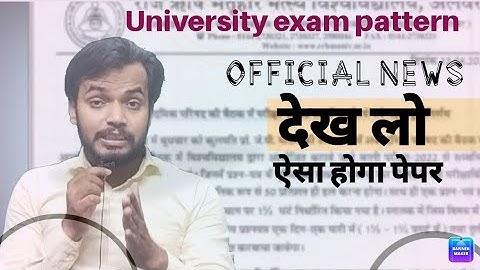 ug pg exam pattern/ rrbmu / matsya University / rajasthan University 2022 /B.sc , b.com , B.a. exam