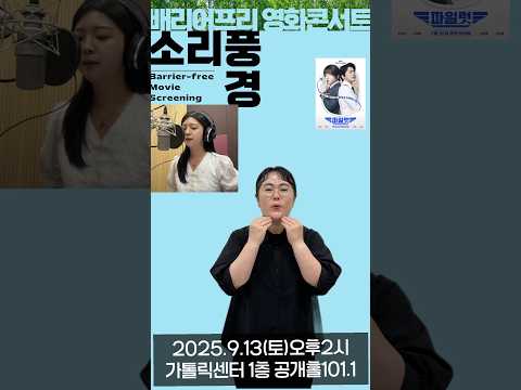 영상썸네일