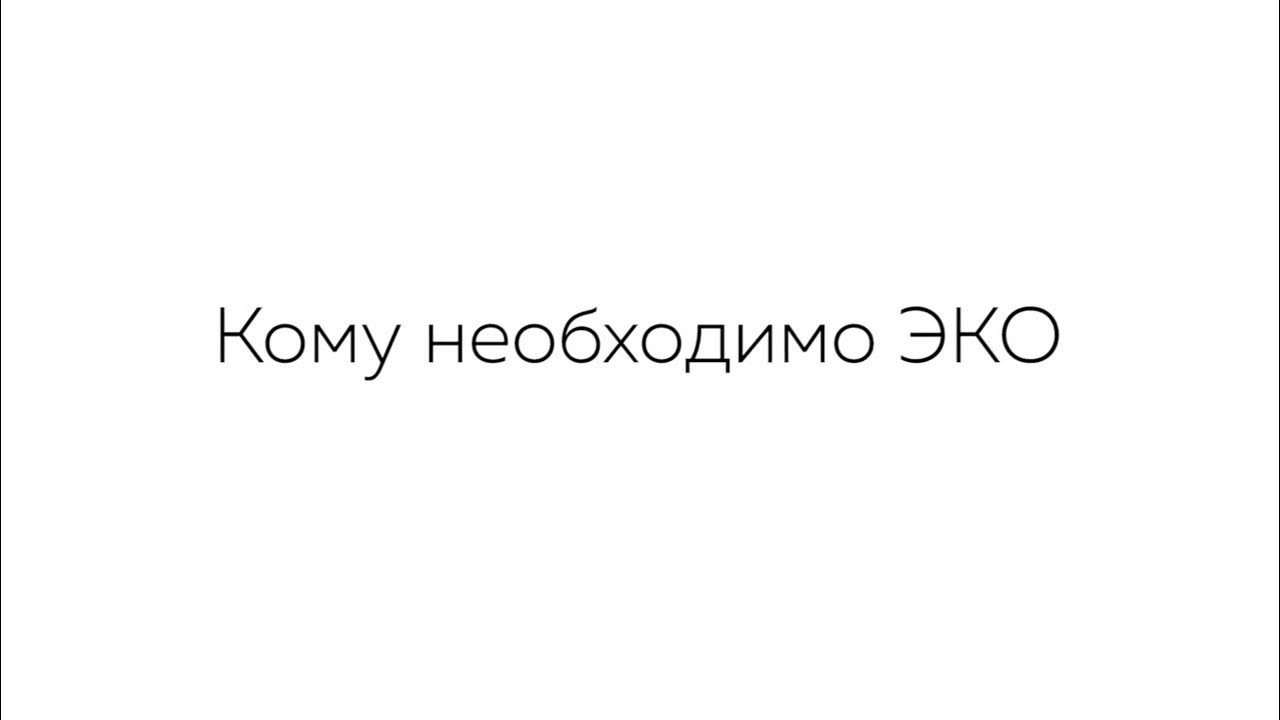 Kisma sierrauzaki кому надо. Kisma sierrauzaki кому надо. Kismas. Kisma sierrauzaki кому надо. Dating.