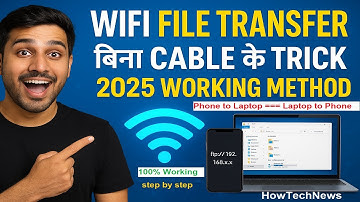 How to Transfer Files Between Phone and Laptop Using WiFi | Fast Wireless File Sharing by FTP Server